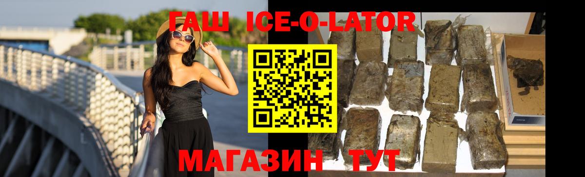 Где купить  Москва  Кокаин  Вход с VPN  Меф  Бошки Шишки  Меф МЯУ МЯУ кристаллы 