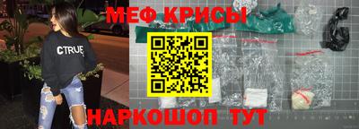 а пвп мука Ипатово