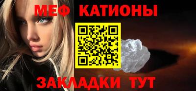 а пвп мука Ипатово