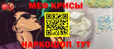 скорость mdpv Изобильный