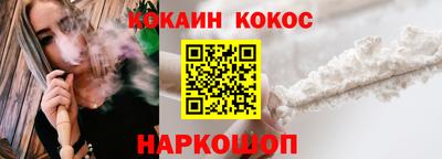 а пвп мука Ипатово