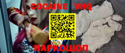 стафф Ирбит
