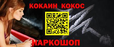 скорость mdpv Изобильный