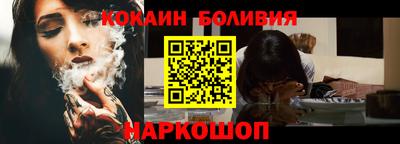 скорость mdpv Изобильный