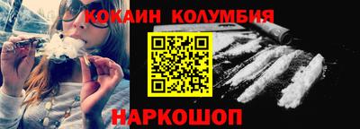 а пвп мука Ипатово