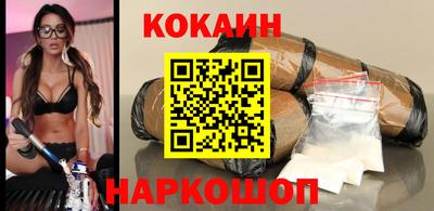 стафф Ирбит