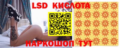 скорость mdpv Изобильный