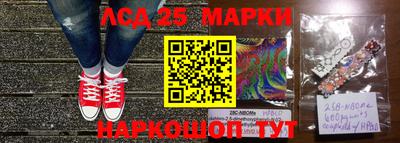 скорость mdpv Изобильный