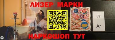 а пвп мука Ипатово