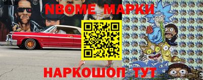 а пвп мука Ипатово