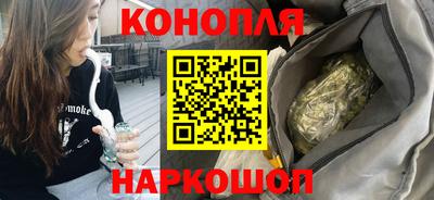 прущая мука Янаул