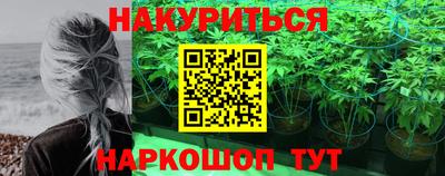 а пвп мука Ипатово