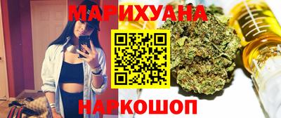 скорость mdpv Изобильный