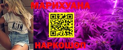 скорость mdpv Изобильный