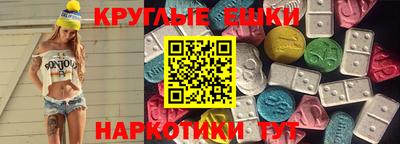 а пвп мука Ипатово