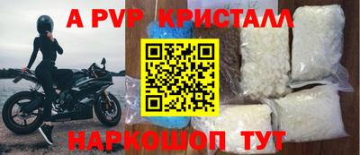 скорость mdpv Изобильный