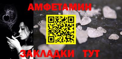 скорость mdpv Изобильный