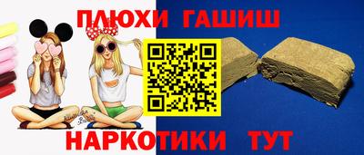 стафф Ирбит