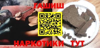 стафф Ирбит