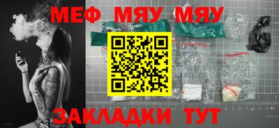 скорость mdpv Изобильный