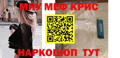 скорость mdpv Изобильный